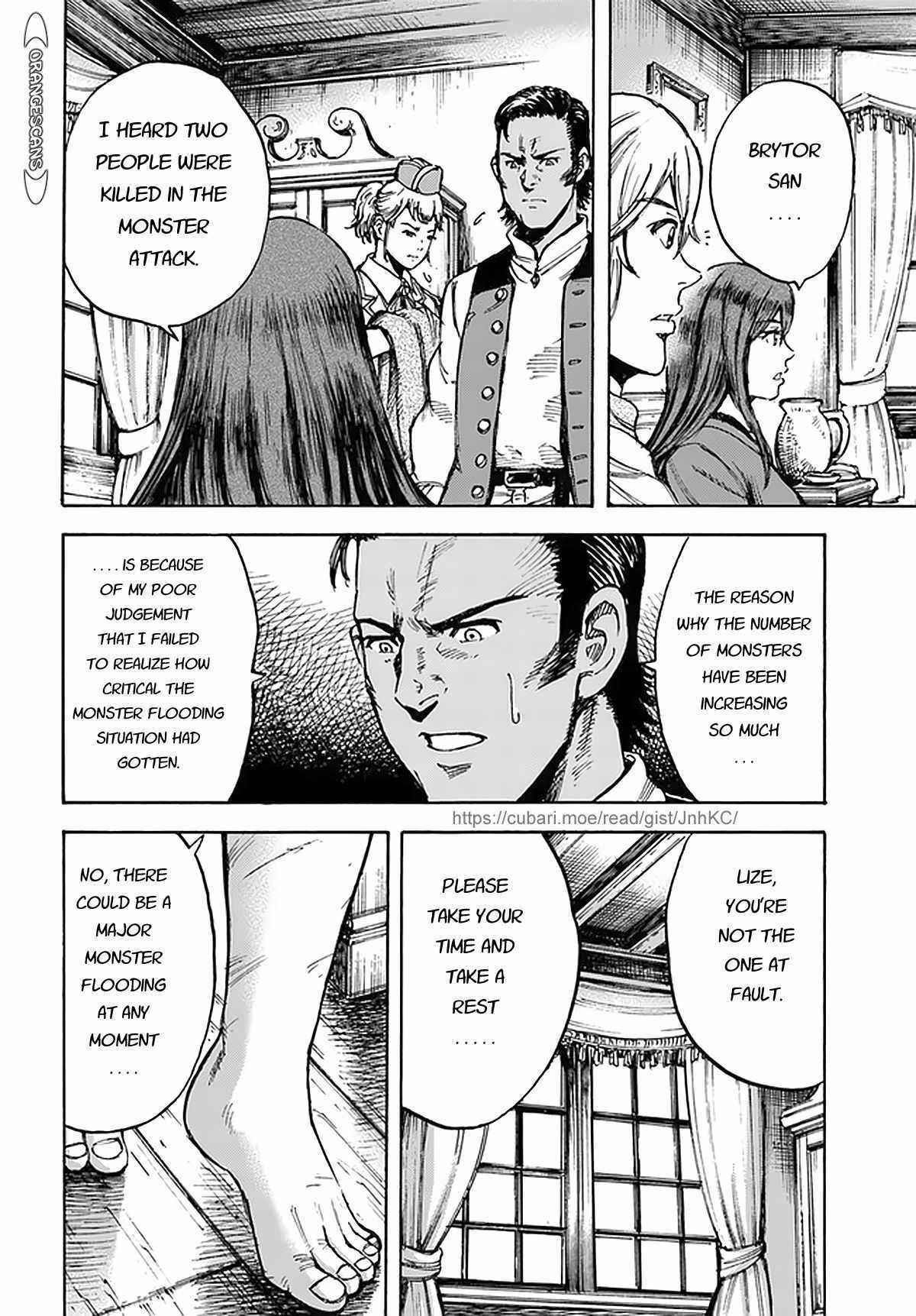 Wise man is summoned to another world ~The strongest items were those less desired in inventory~ Chapter 27 - Page 26 in English