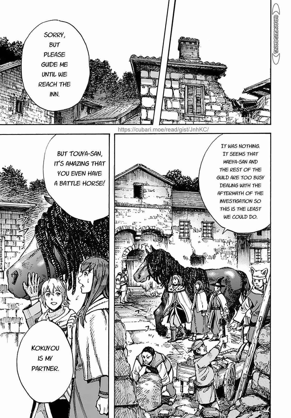 Wise man is summoned to another world ~The strongest items were those less desired in inventory~ Chapter 27 - Page 29 in English