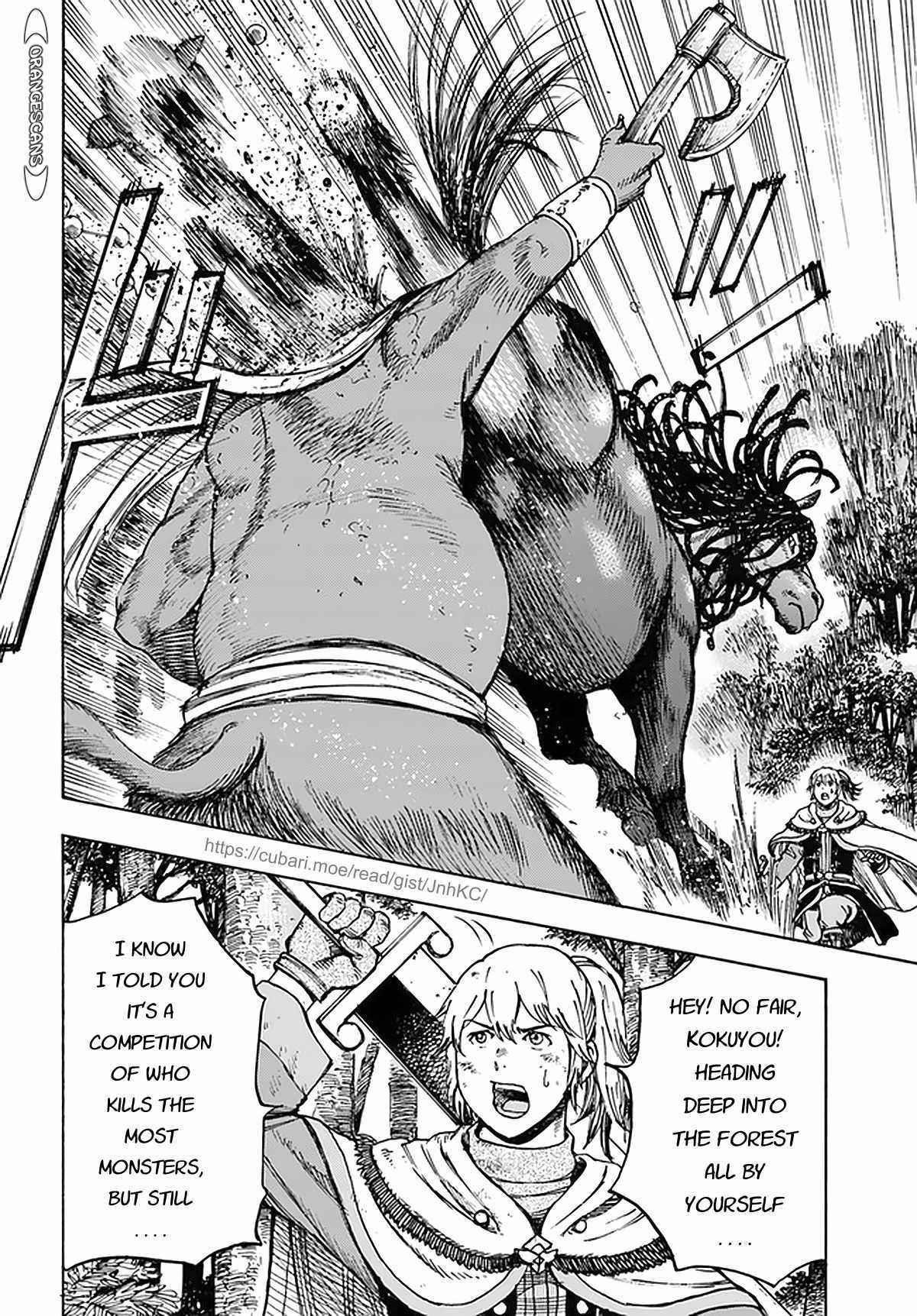 Wise man is summoned to another world ~The strongest items were those less desired in inventory~ Chapter 27 - Page 4 in English
