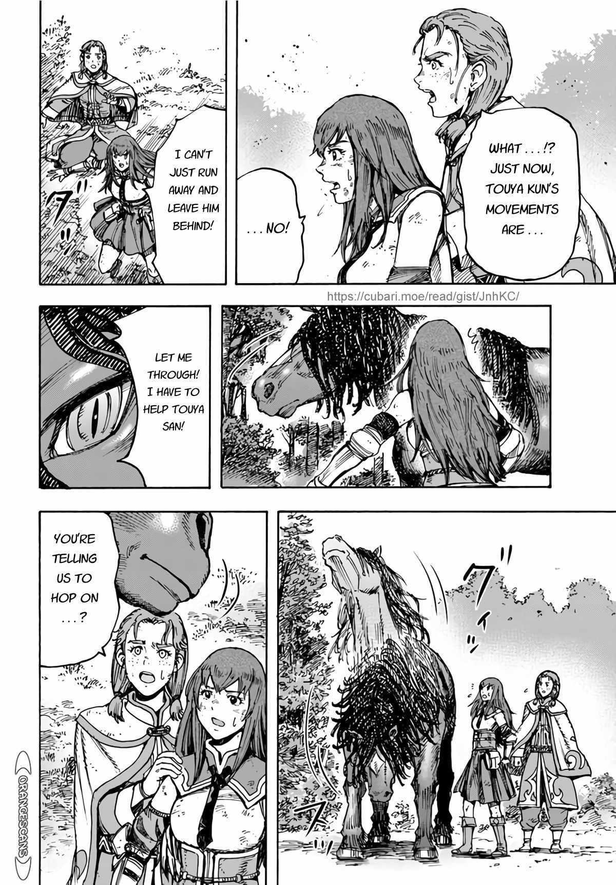 Wise man is summoned to another world ~The strongest items were those less desired in inventory~ Chapter 28 - Page 24 in English