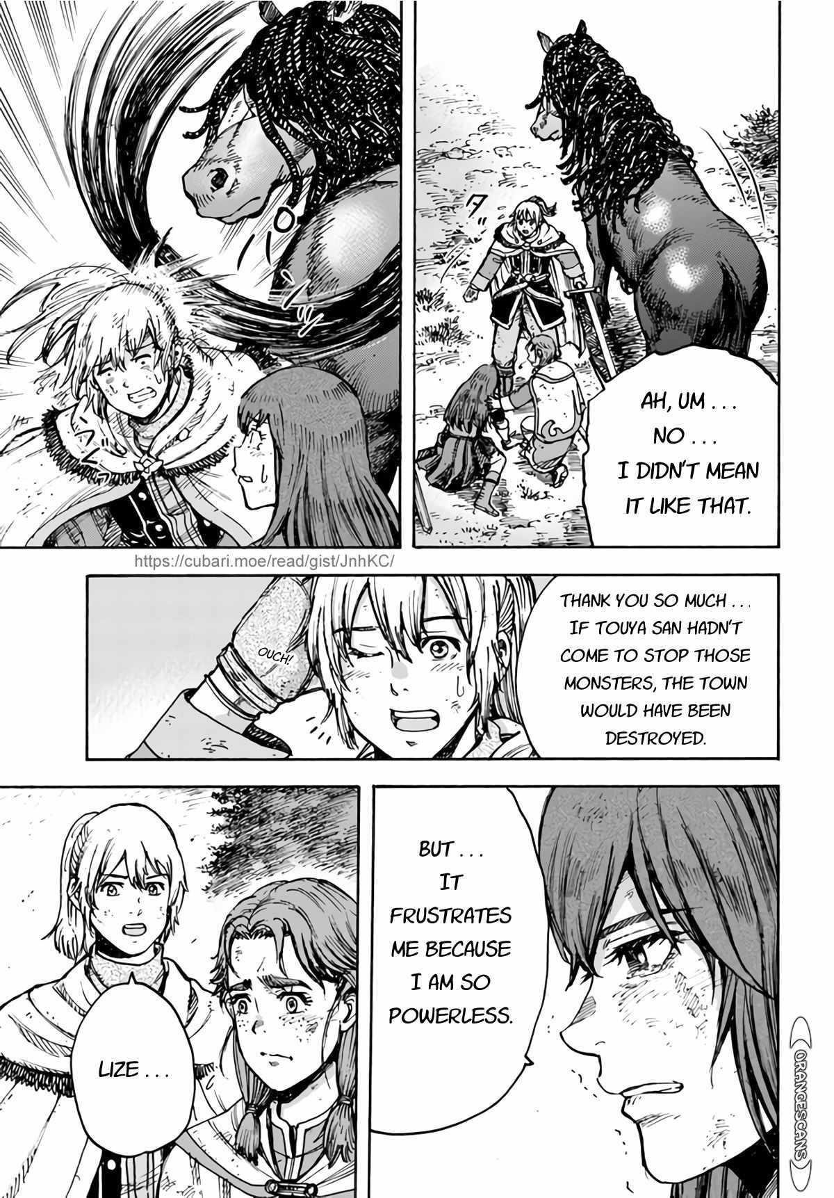 Wise man is summoned to another world ~The strongest items were those less desired in inventory~ Chapter 28 - Page 32 in English