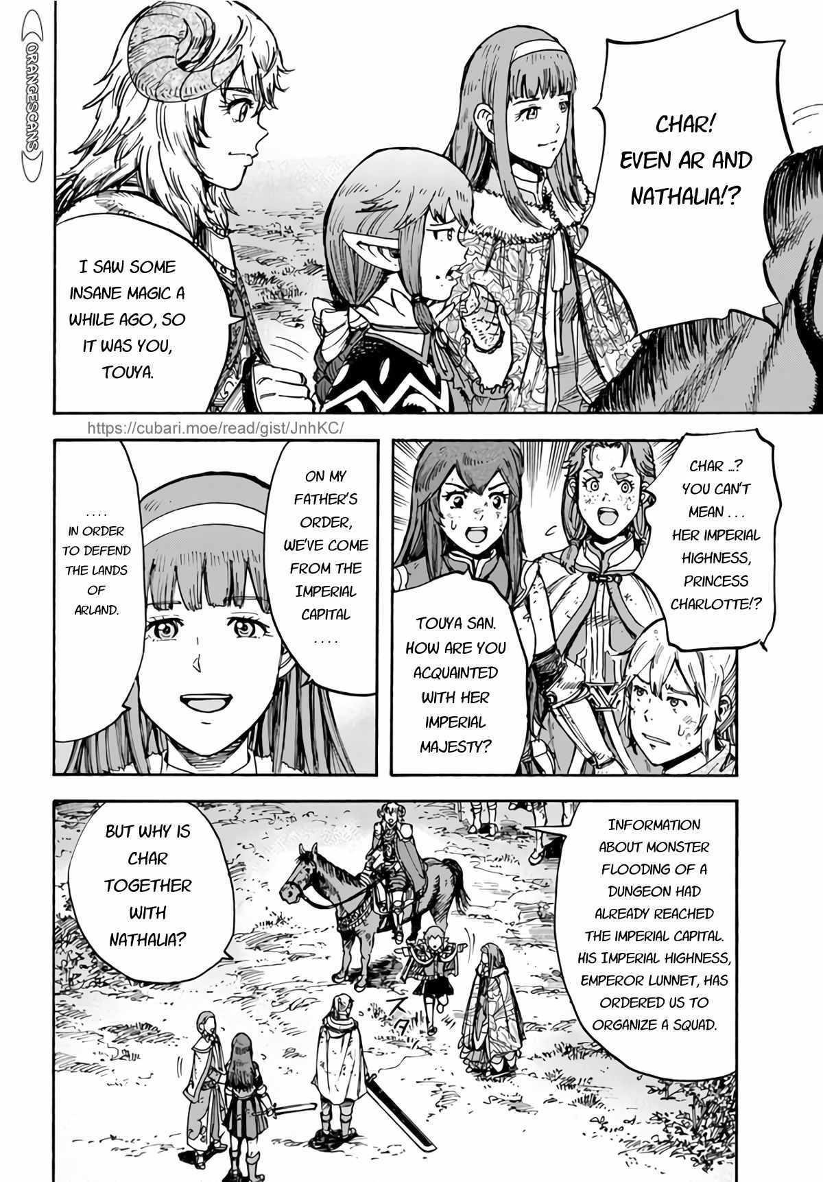 Wise man is summoned to another world ~The strongest items were those less desired in inventory~ Chapter 28 - Page 35 in English