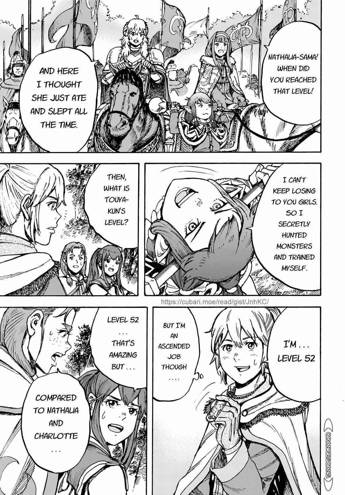 Wise man is summoned to another world ~The strongest items were those less desired in inventory~ Chapter 29 - Page 23 in English