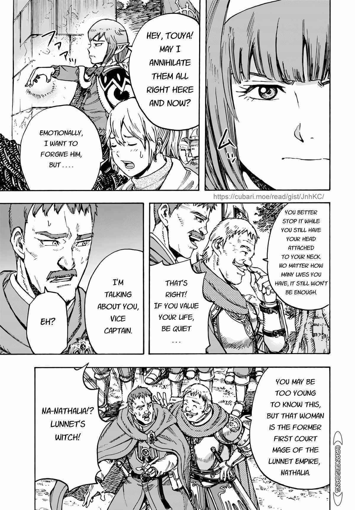 Wise man is summoned to another world ~The strongest items were those less desired in inventory~ Chapter 29 - Page 32 in English