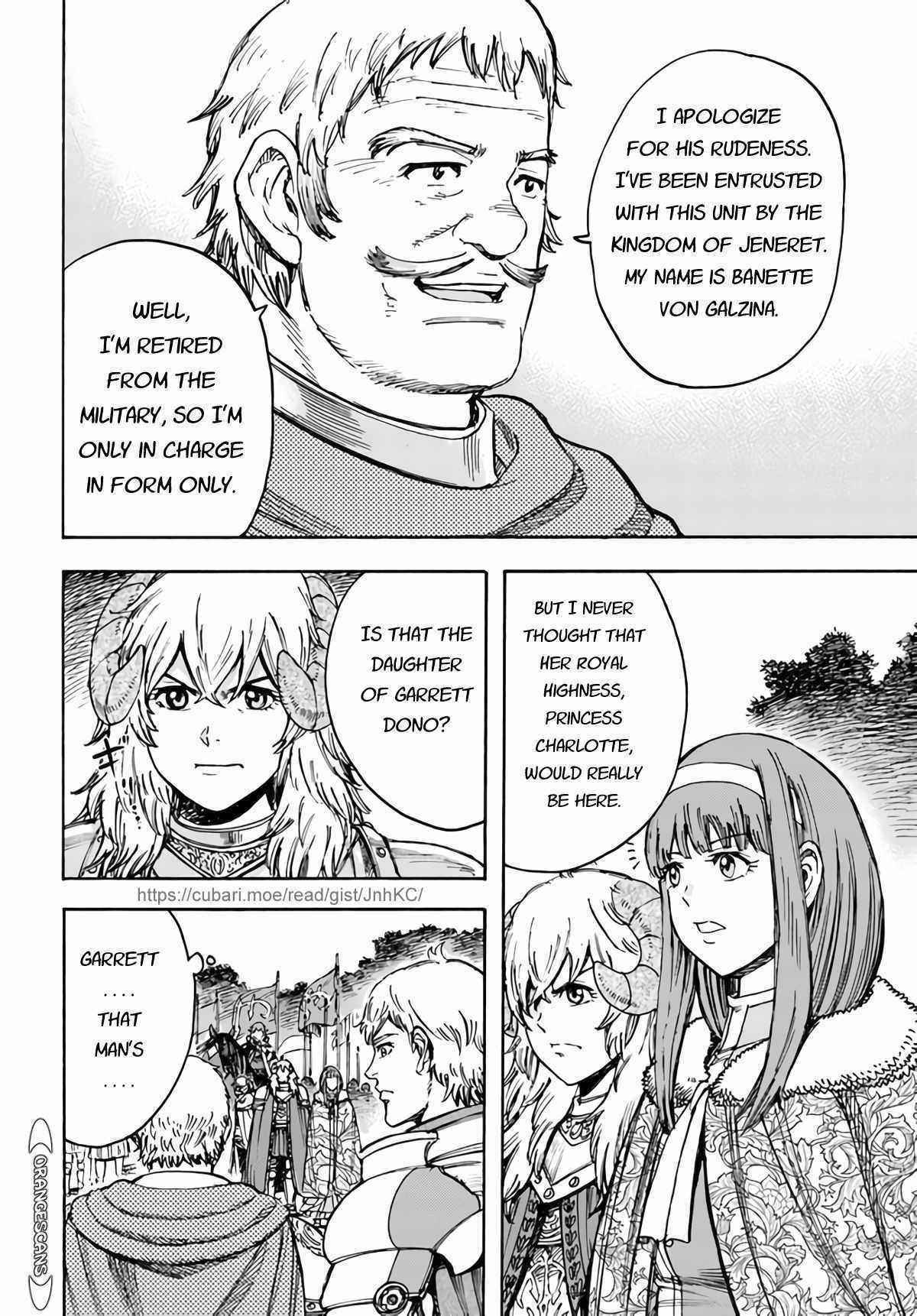 Wise man is summoned to another world ~The strongest items were those less desired in inventory~ Chapter 29 - Page 33 in English