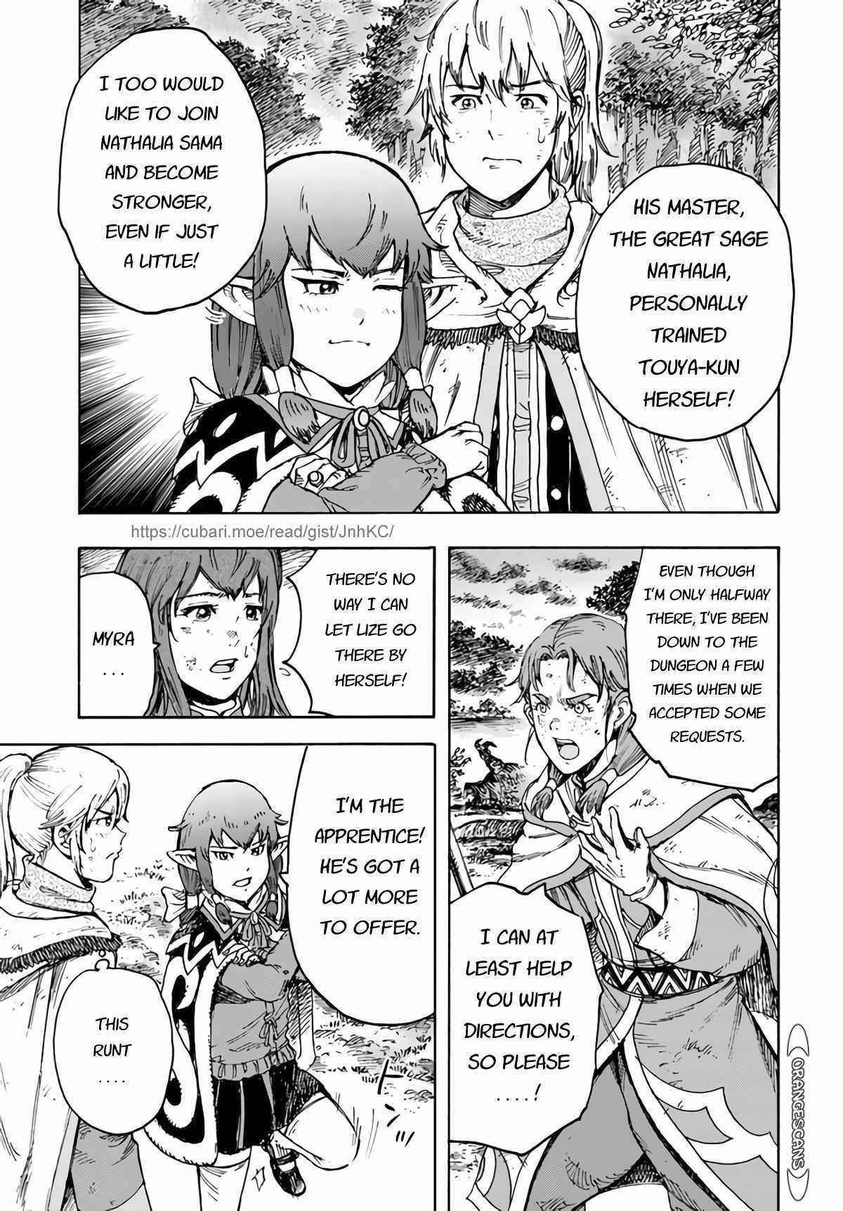 Wise man is summoned to another world ~The strongest items were those less desired in inventory~ Chapter 29 - Page 7 in English