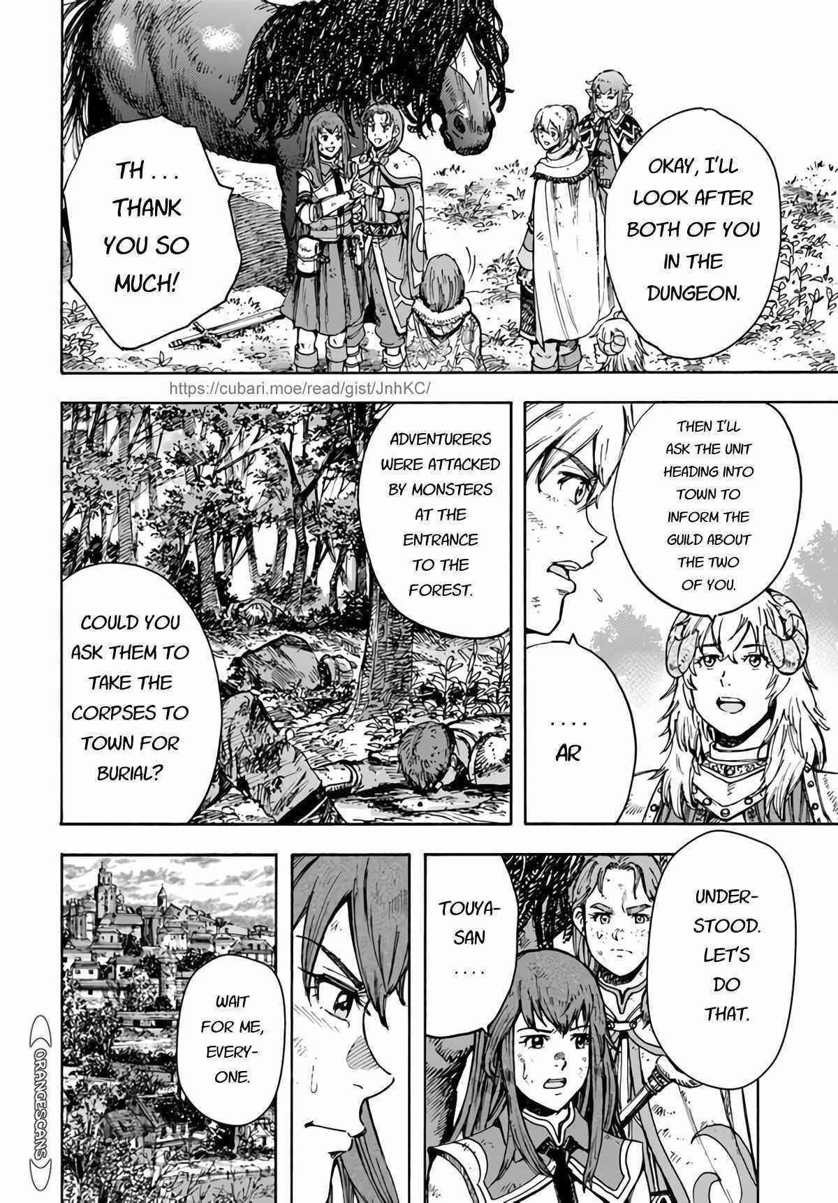 Wise man is summoned to another world ~The strongest items were those less desired in inventory~ Chapter 29 - Page 8 in English