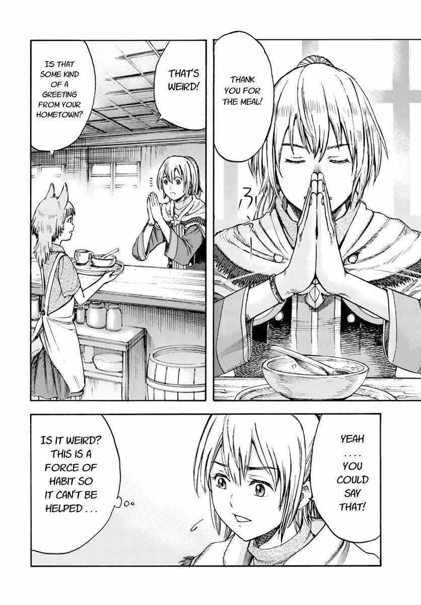 Wise man is summoned to another world ~The strongest items were those less desired in inventory~ Chapter 3 - Page 18 in English