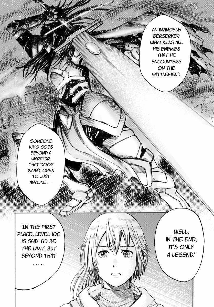 Wise man is summoned to another world ~The strongest items were those less desired in inventory~ Chapter 3 - Page 36 in English