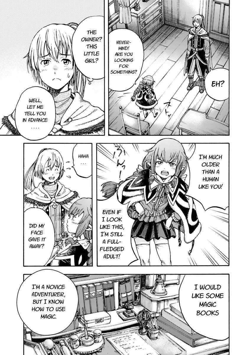 Wise man is summoned to another world ~The strongest items were those less desired in inventory~ Chapter 3 - Page 9 in English
