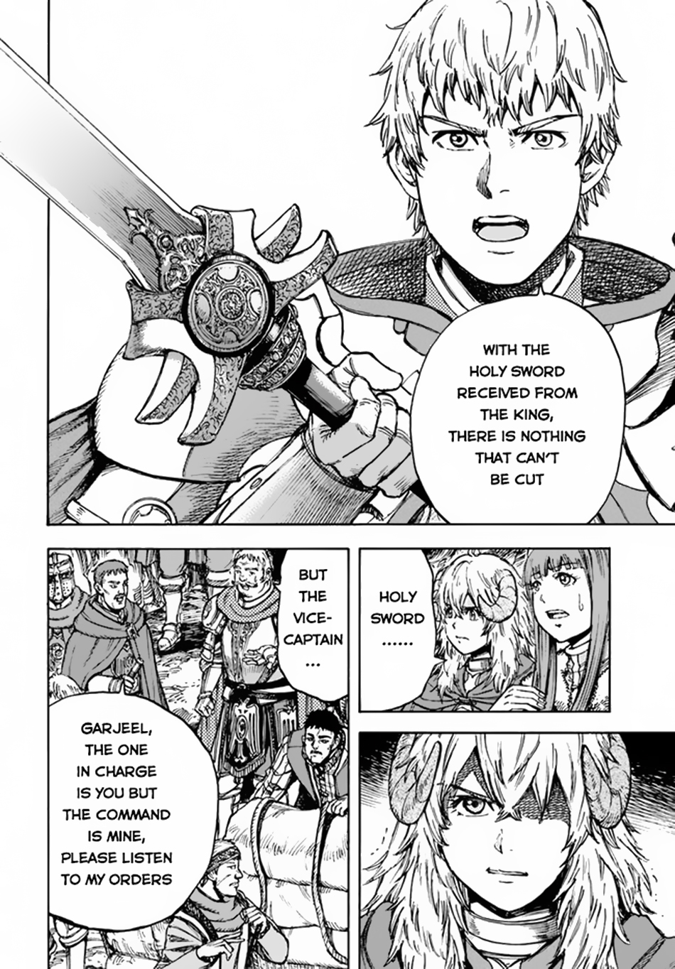 Wise man is summoned to another world ~The strongest items were those less desired in inventory~ Chapter 30 - Page 13 in English