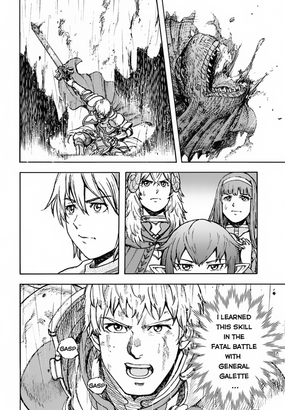 Wise man is summoned to another world ~The strongest items were those less desired in inventory~ Chapter 30 - Page 24 in English