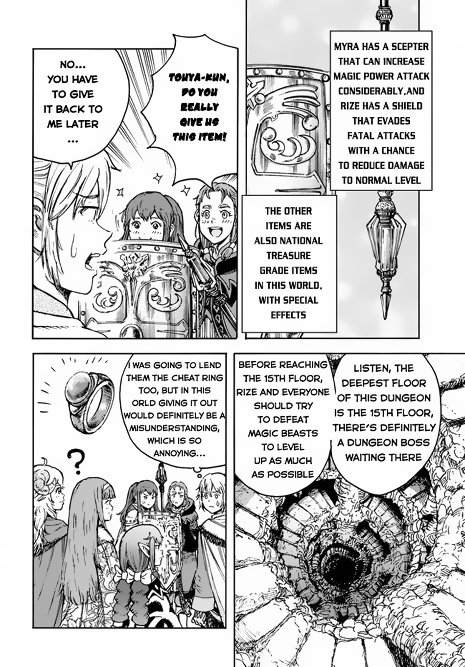 Wise man is summoned to another world ~The strongest items were those less desired in inventory~ Chapter 30 - Page 39 in English