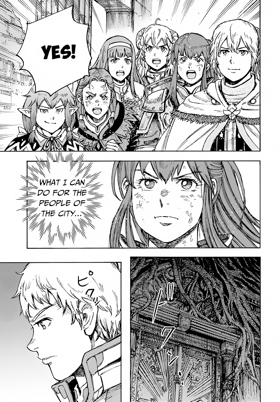 Wise man is summoned to another world ~The strongest items were those less desired in inventory~ Chapter 31.2 - Page 11 in English