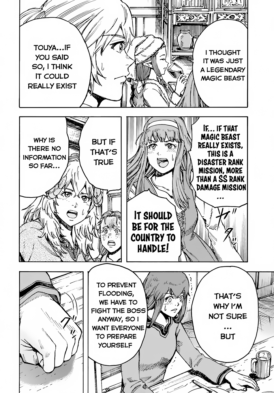 Wise man is summoned to another world ~The strongest items were those less desired in inventory~ Chapter 31.2 - Page 19 in English