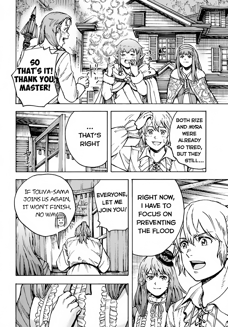 Wise man is summoned to another world ~The strongest items were those less desired in inventory~ Chapter 31.2 - Page 6 in English