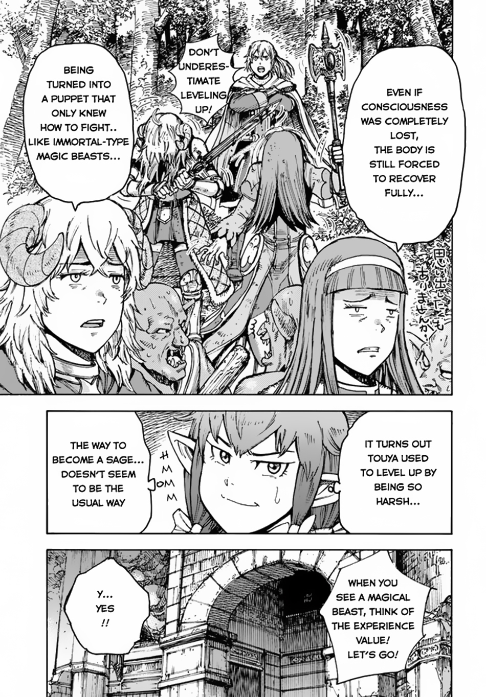 Wise man is summoned to another world ~The strongest items were those less desired in inventory~ Chapter 31 - Page 11 in English