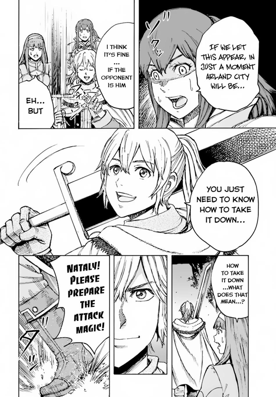Wise man is summoned to another world ~The strongest items were those less desired in inventory~ Chapter 32 - Page 10 in English
