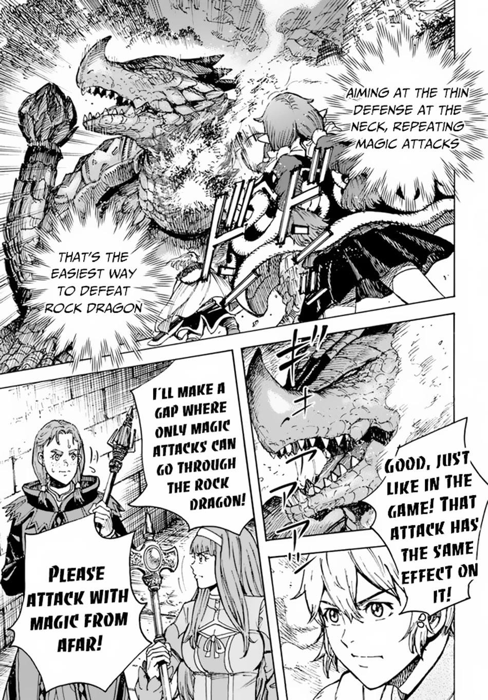 Wise man is summoned to another world ~The strongest items were those less desired in inventory~ Chapter 32 - Page 13 in English