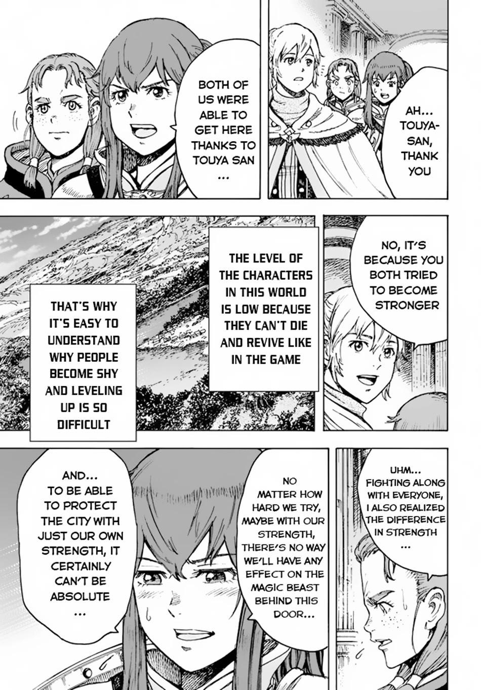 Wise man is summoned to another world ~The strongest items were those less desired in inventory~ Chapter 32 - Page 3 in English