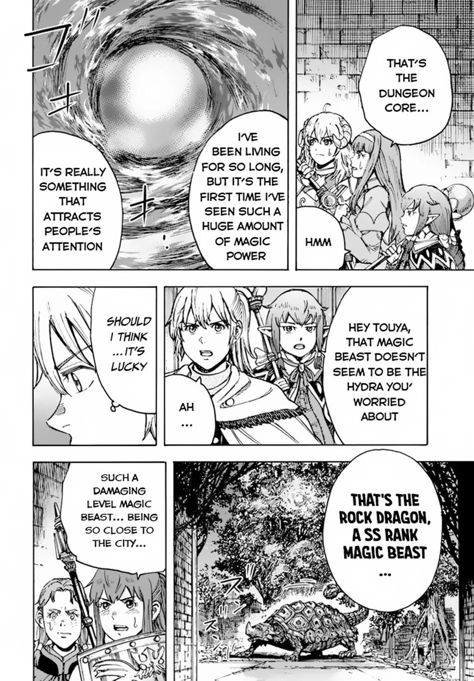 Wise man is summoned to another world ~The strongest items were those less desired in inventory~ Chapter 32 - Page 8 in English