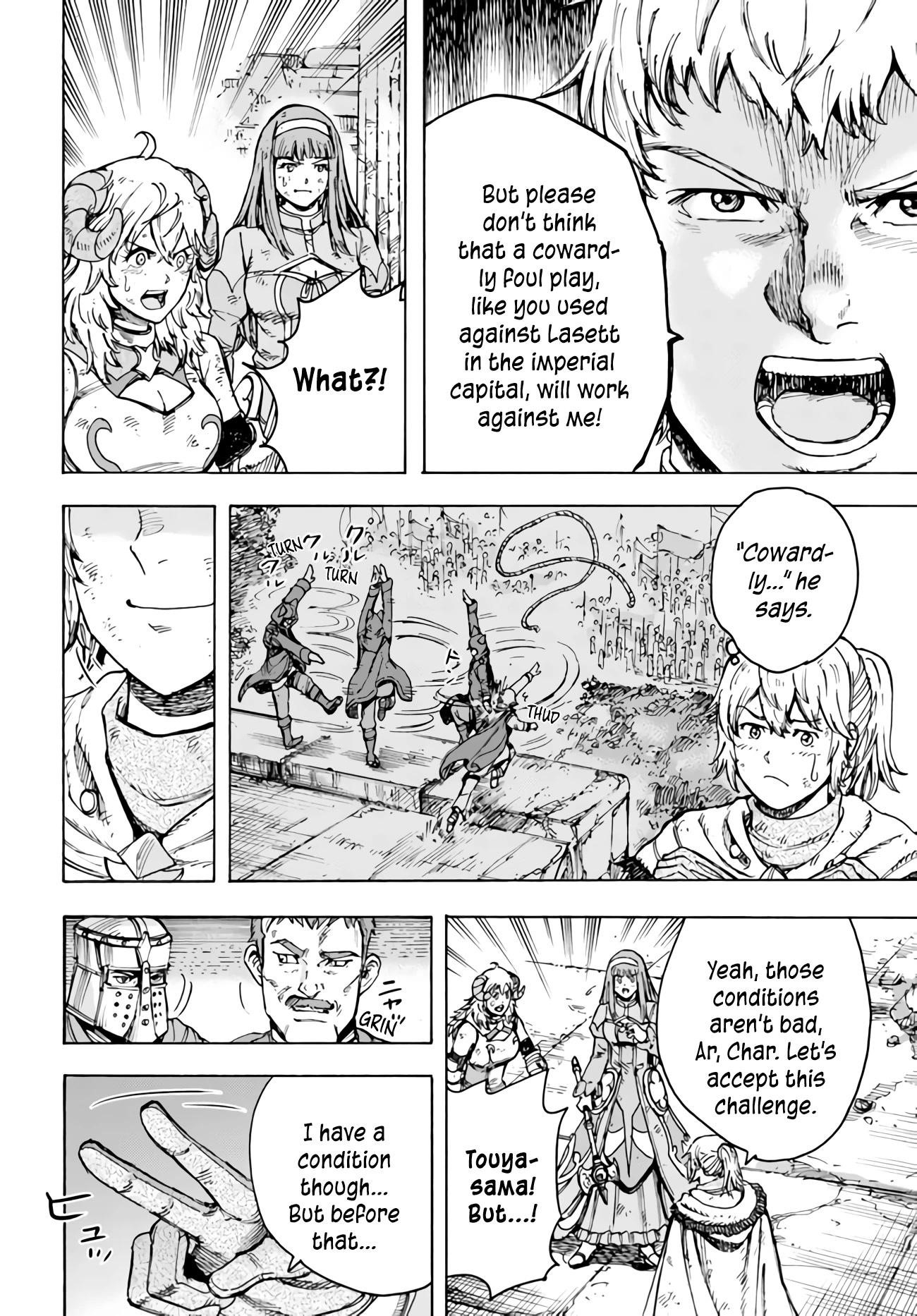 Wise man is summoned to another world ~The strongest items were those less desired in inventory~ Chapter 33 - Page 13 in English