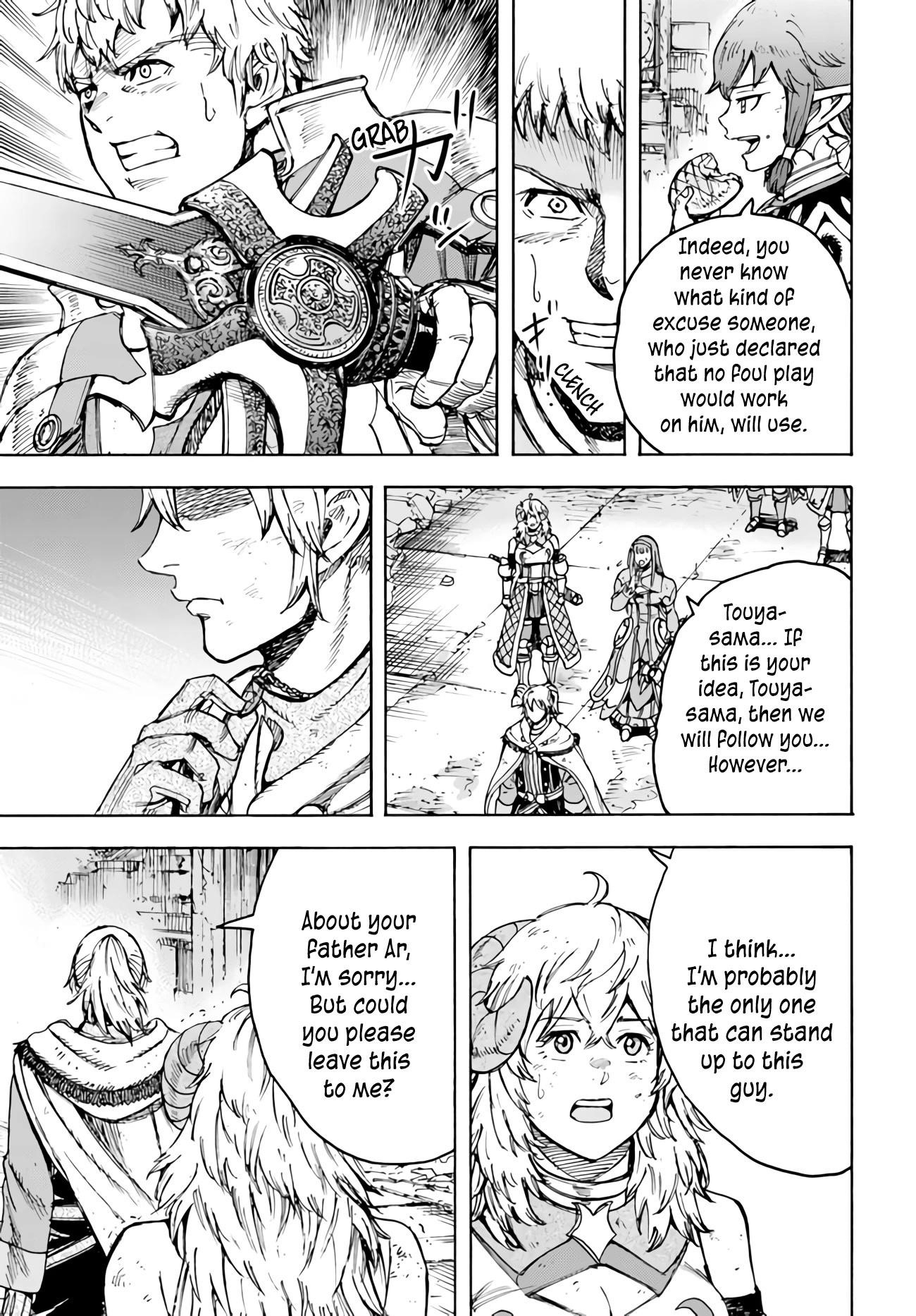 Wise man is summoned to another world ~The strongest items were those less desired in inventory~ Chapter 33 - Page 18 in English