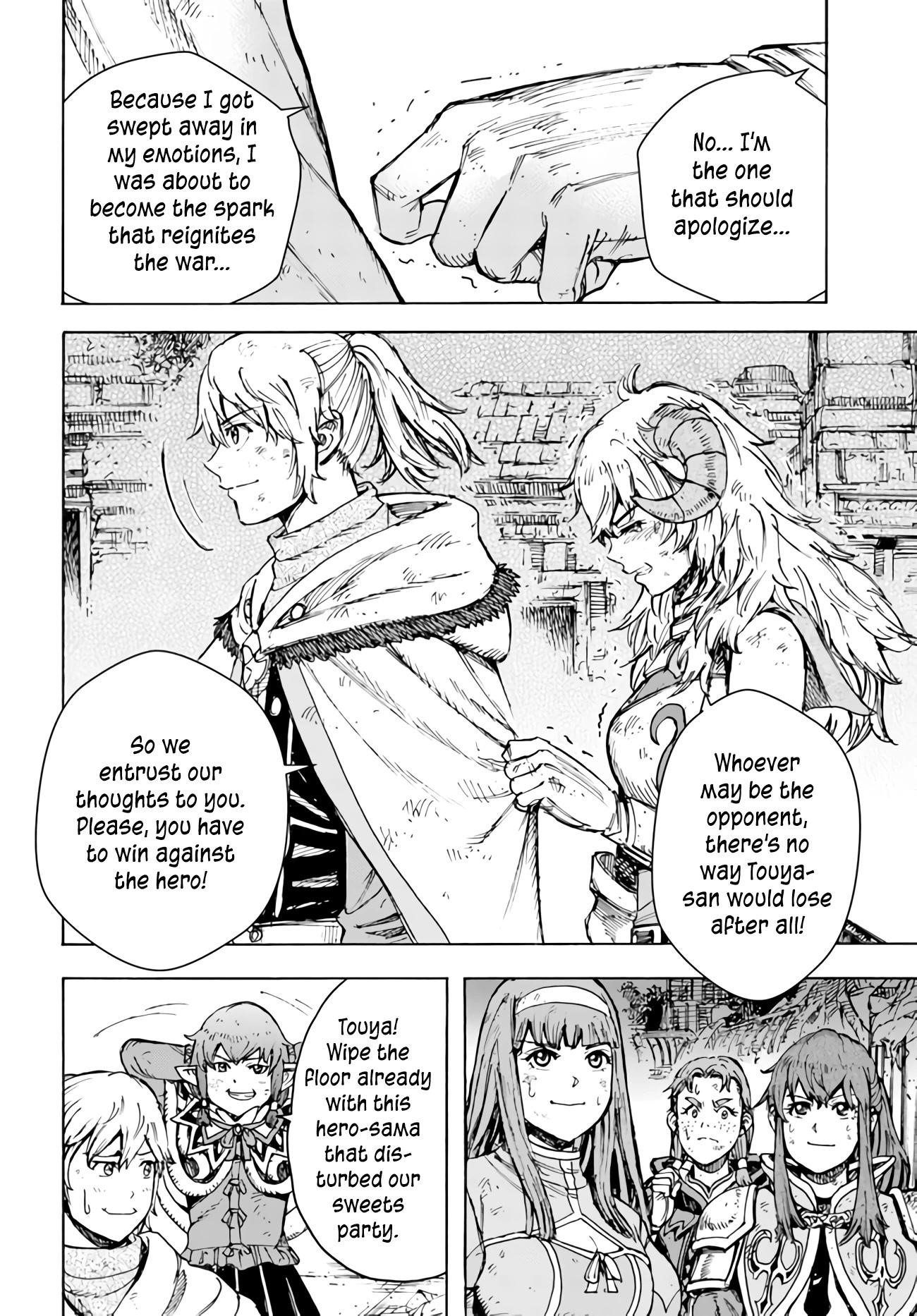 Wise man is summoned to another world ~The strongest items were those less desired in inventory~ Chapter 33 - Page 19 in English
