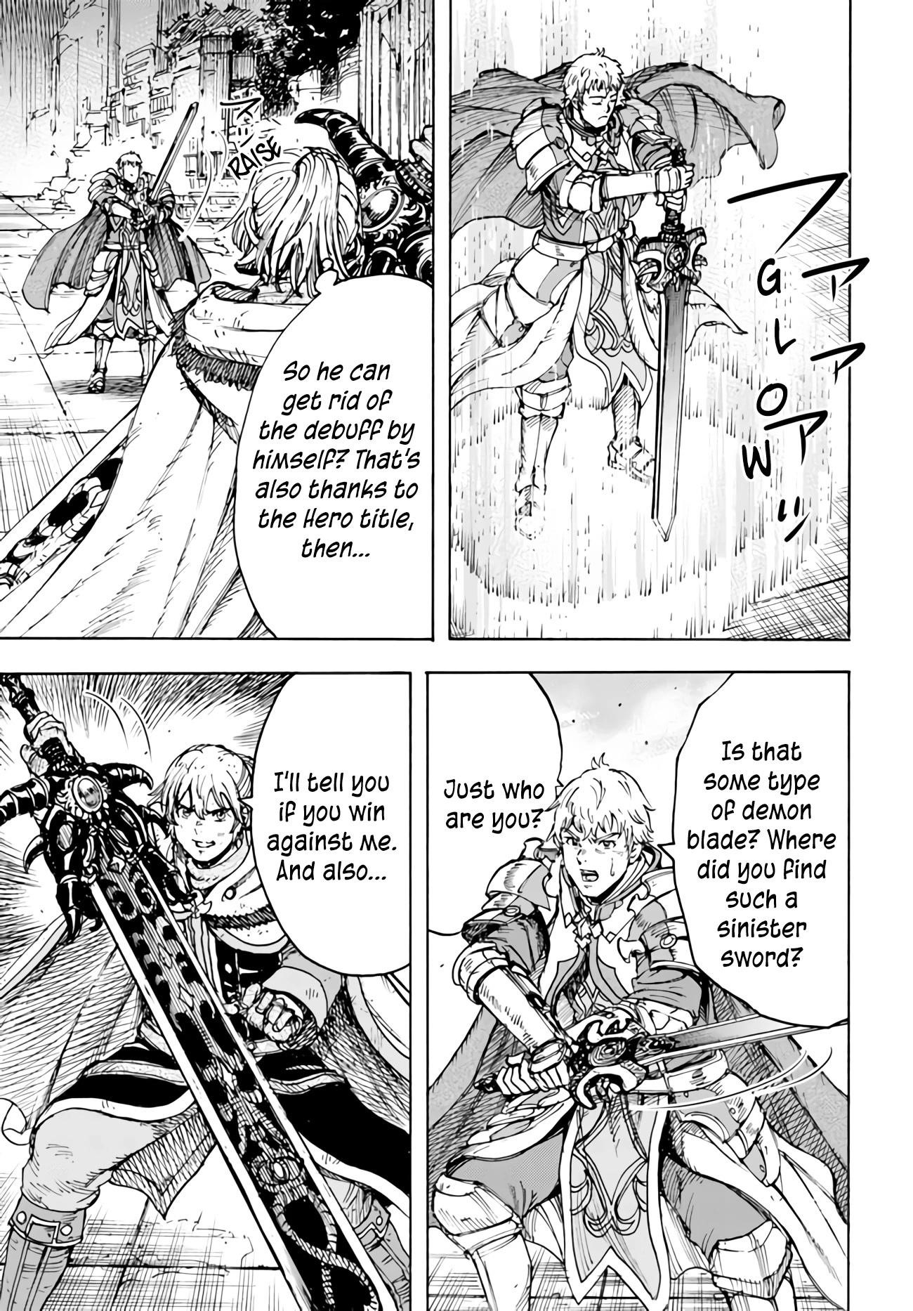 Wise man is summoned to another world ~The strongest items were those less desired in inventory~ Chapter 33 - Page 23 in English