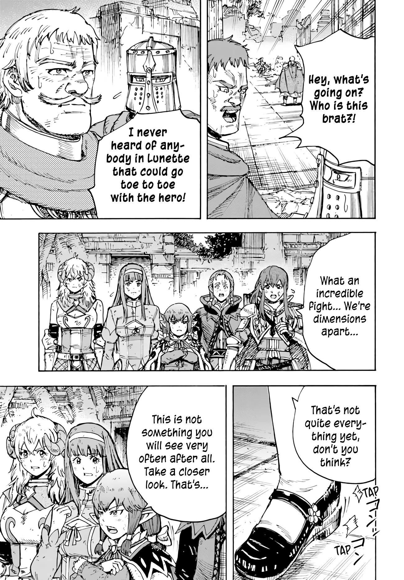 Wise man is summoned to another world ~The strongest items were those less desired in inventory~ Chapter 33 - Page 33 in English