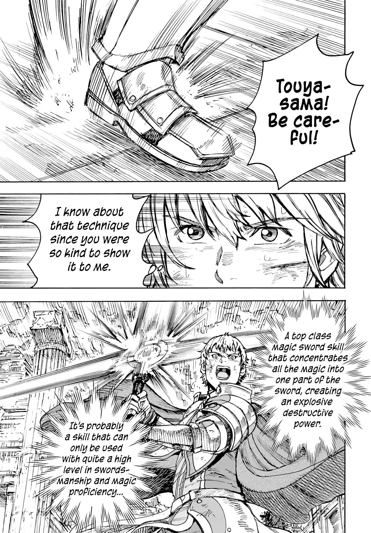 Wise man is summoned to another world ~The strongest items were those less desired in inventory~ Chapter 33 - Page 39 in English
