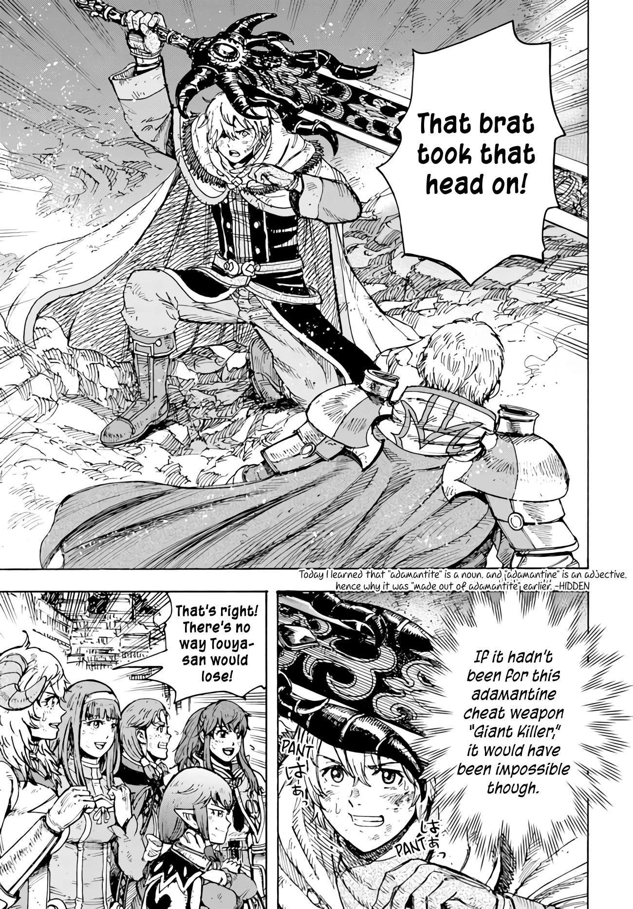 Wise man is summoned to another world ~The strongest items were those less desired in inventory~ Chapter 33 - Page 43 in English