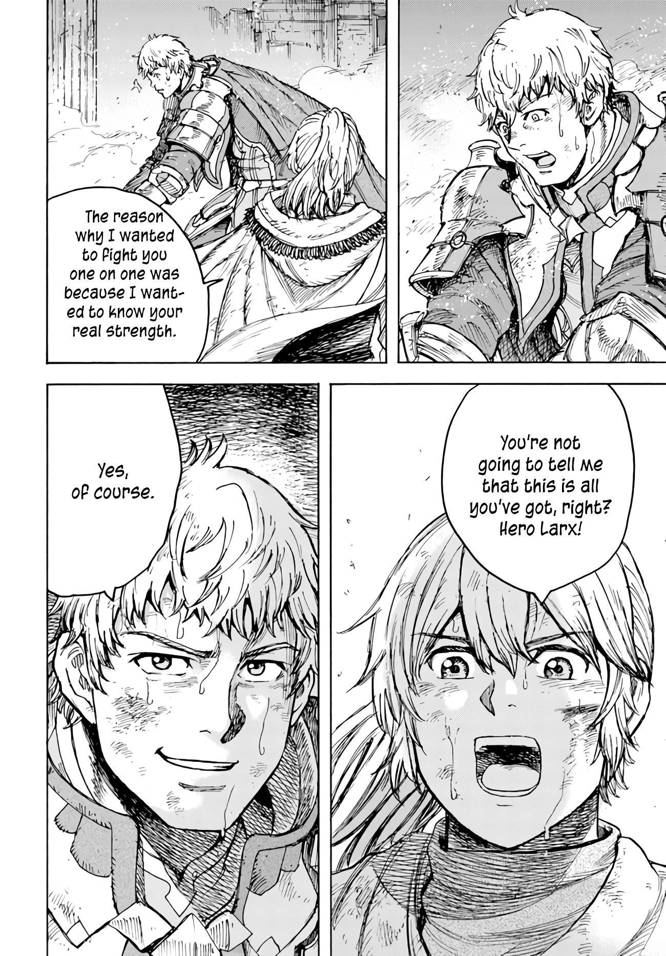 Wise man is summoned to another world ~The strongest items were those less desired in inventory~ Chapter 33 - Page 44 in English