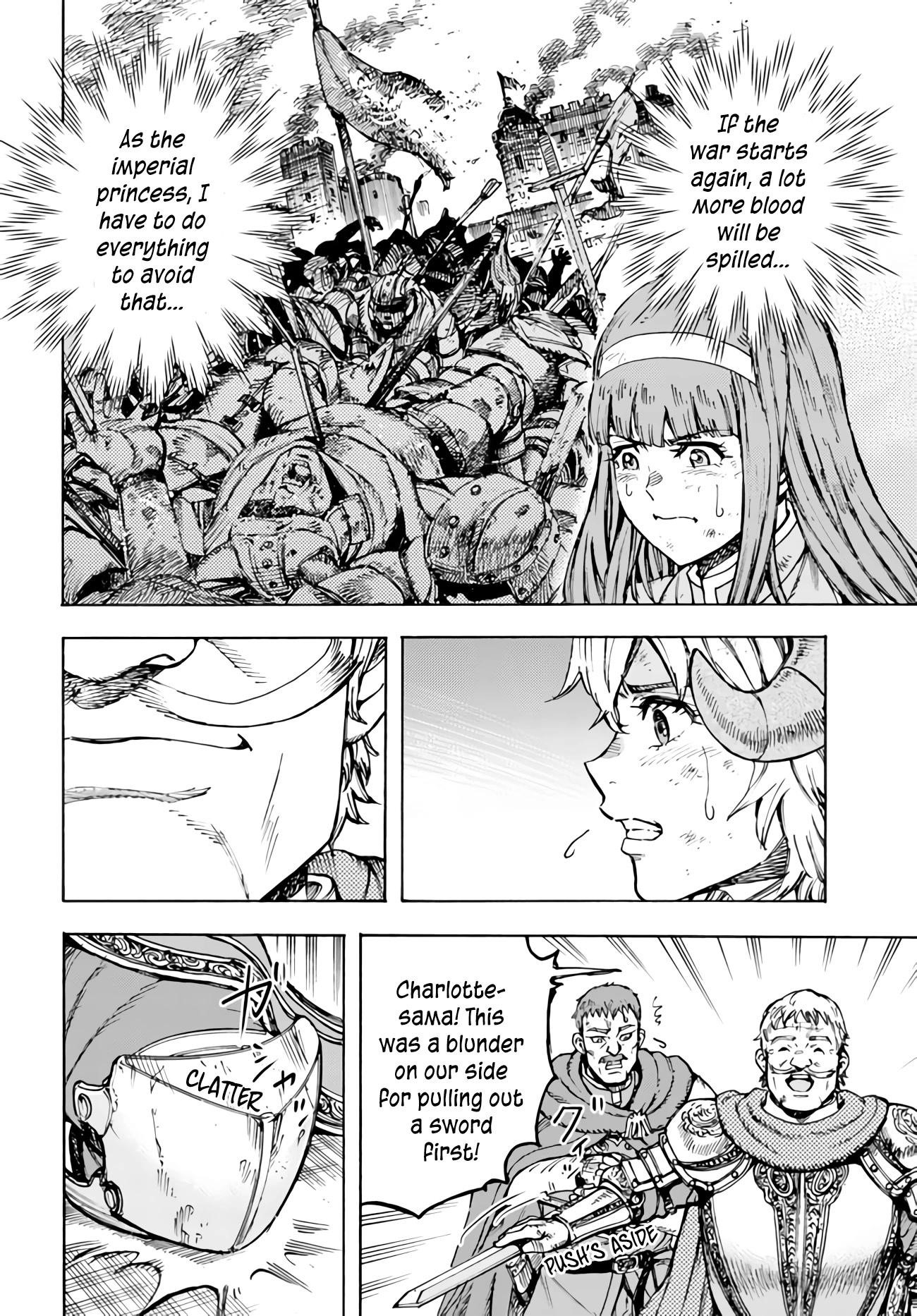 Wise man is summoned to another world ~The strongest items were those less desired in inventory~ Chapter 33 - Page 7 in English