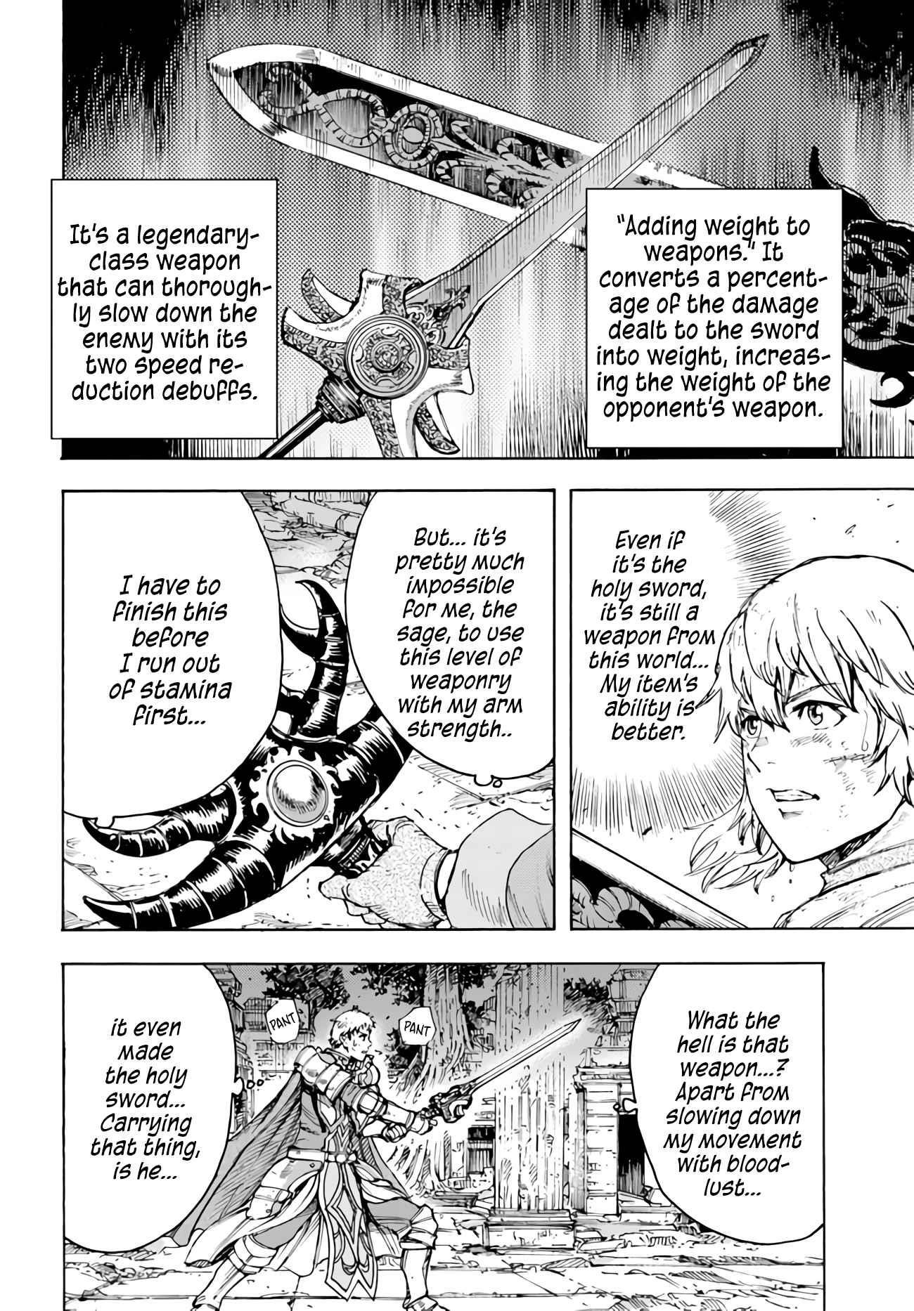 Wise man is summoned to another world ~The strongest items were those less desired in inventory~ Chapter 34 - Page 10 in English