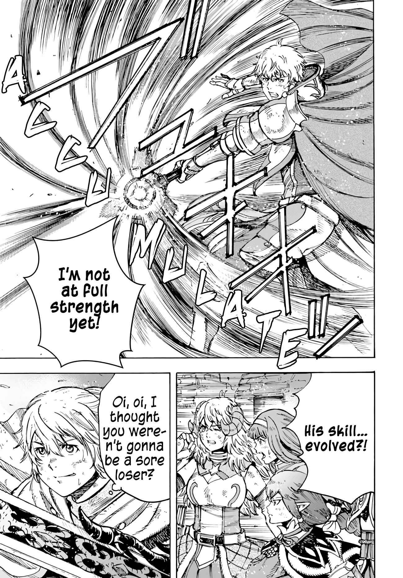 Wise man is summoned to another world ~The strongest items were those less desired in inventory~ Chapter 34 - Page 15 in English