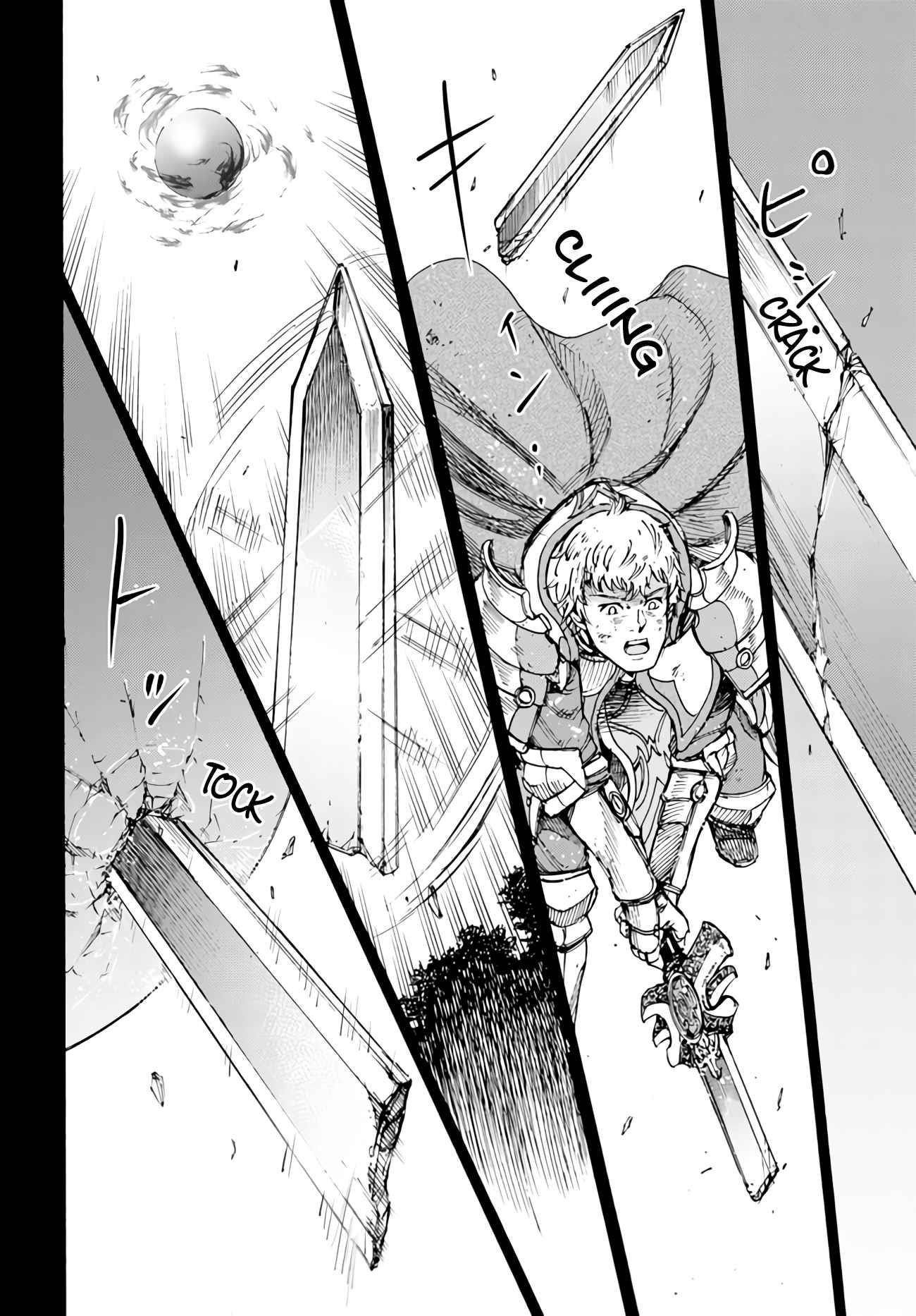 Wise man is summoned to another world ~The strongest items were those less desired in inventory~ Chapter 34 - Page 21 in English