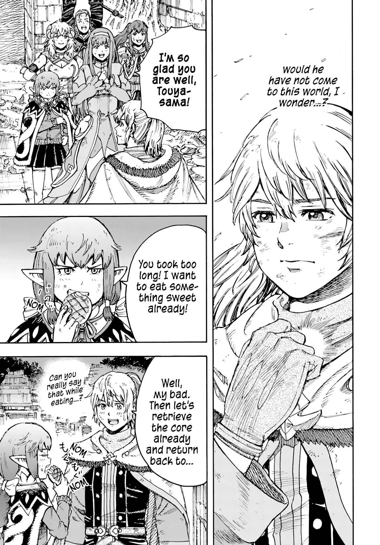 Wise man is summoned to another world ~The strongest items were those less desired in inventory~ Chapter 34 - Page 28 in English