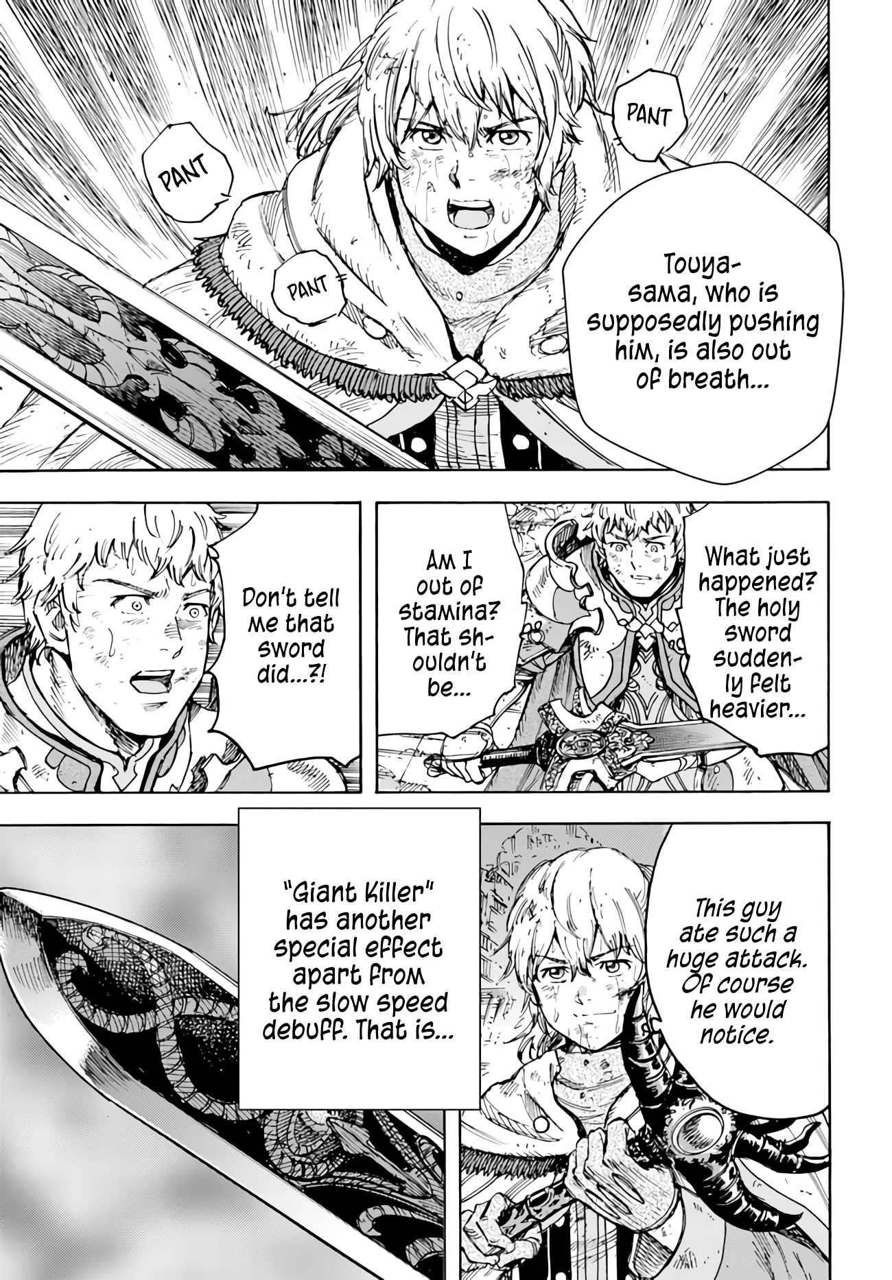 Wise man is summoned to another world ~The strongest items were those less desired in inventory~ Chapter 34 - Page 9 in English