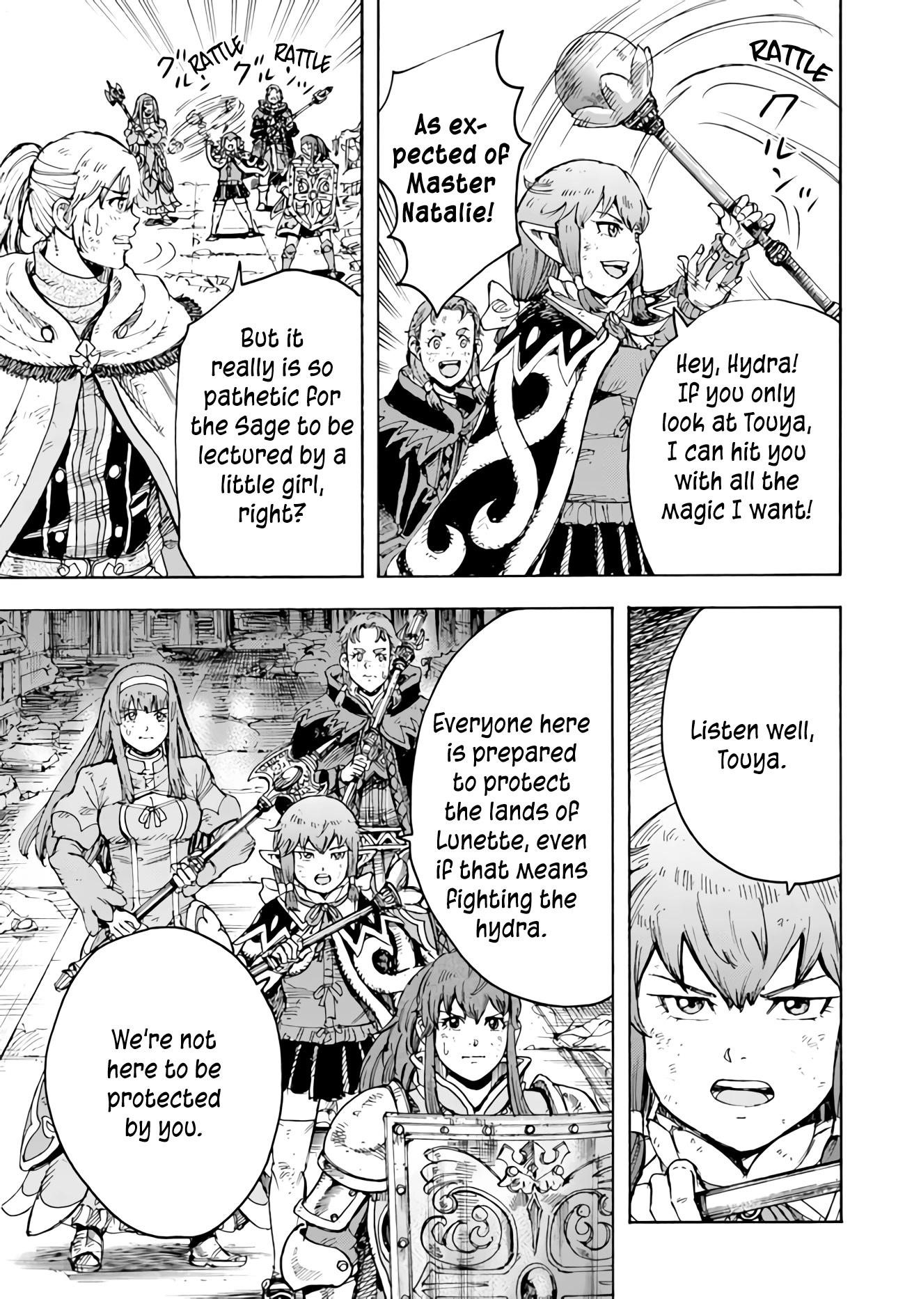 Wise man is summoned to another world ~The strongest items were those less desired in inventory~ Chapter 35 - Page 16 in English