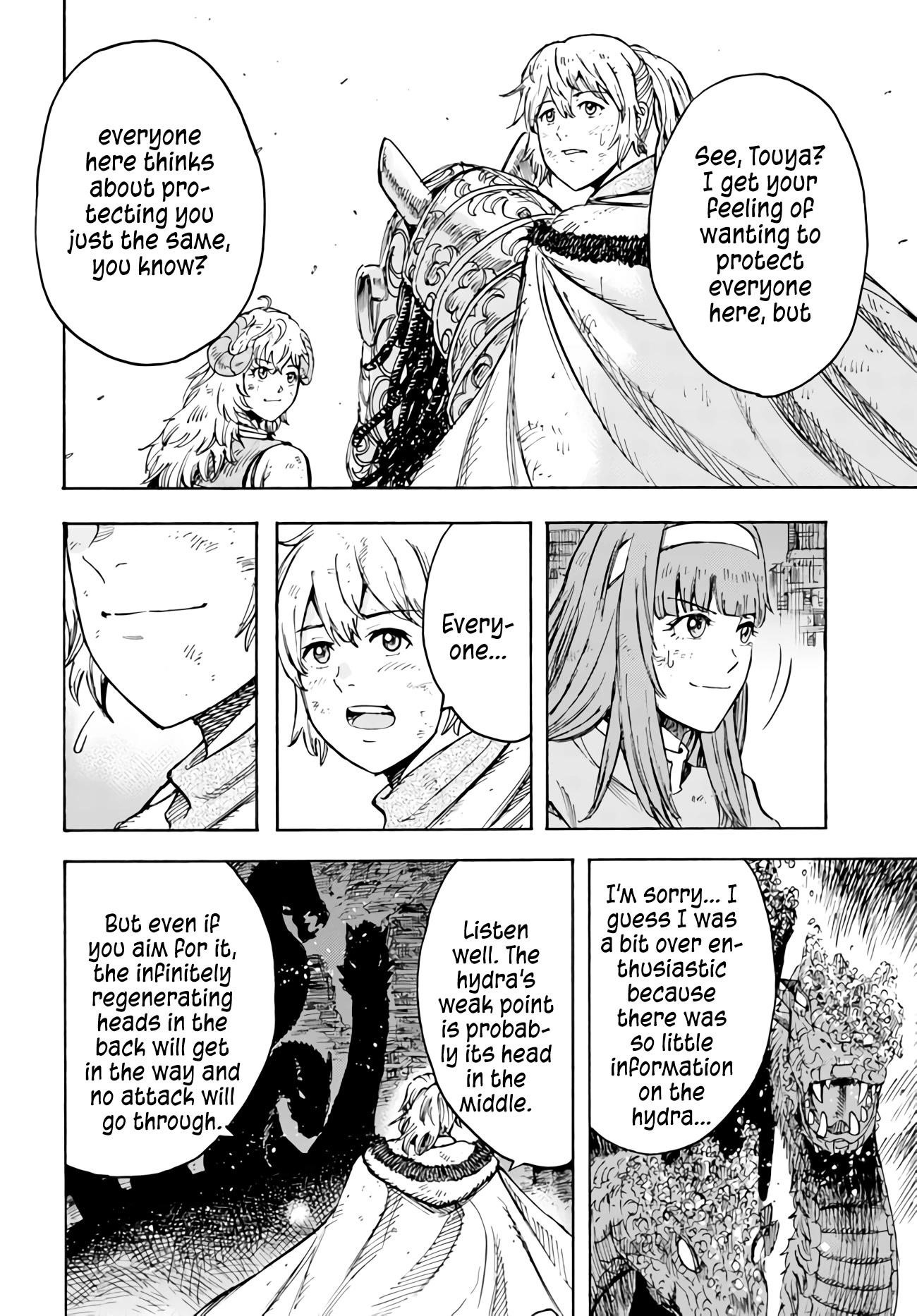 Wise man is summoned to another world ~The strongest items were those less desired in inventory~ Chapter 35 - Page 17 in English