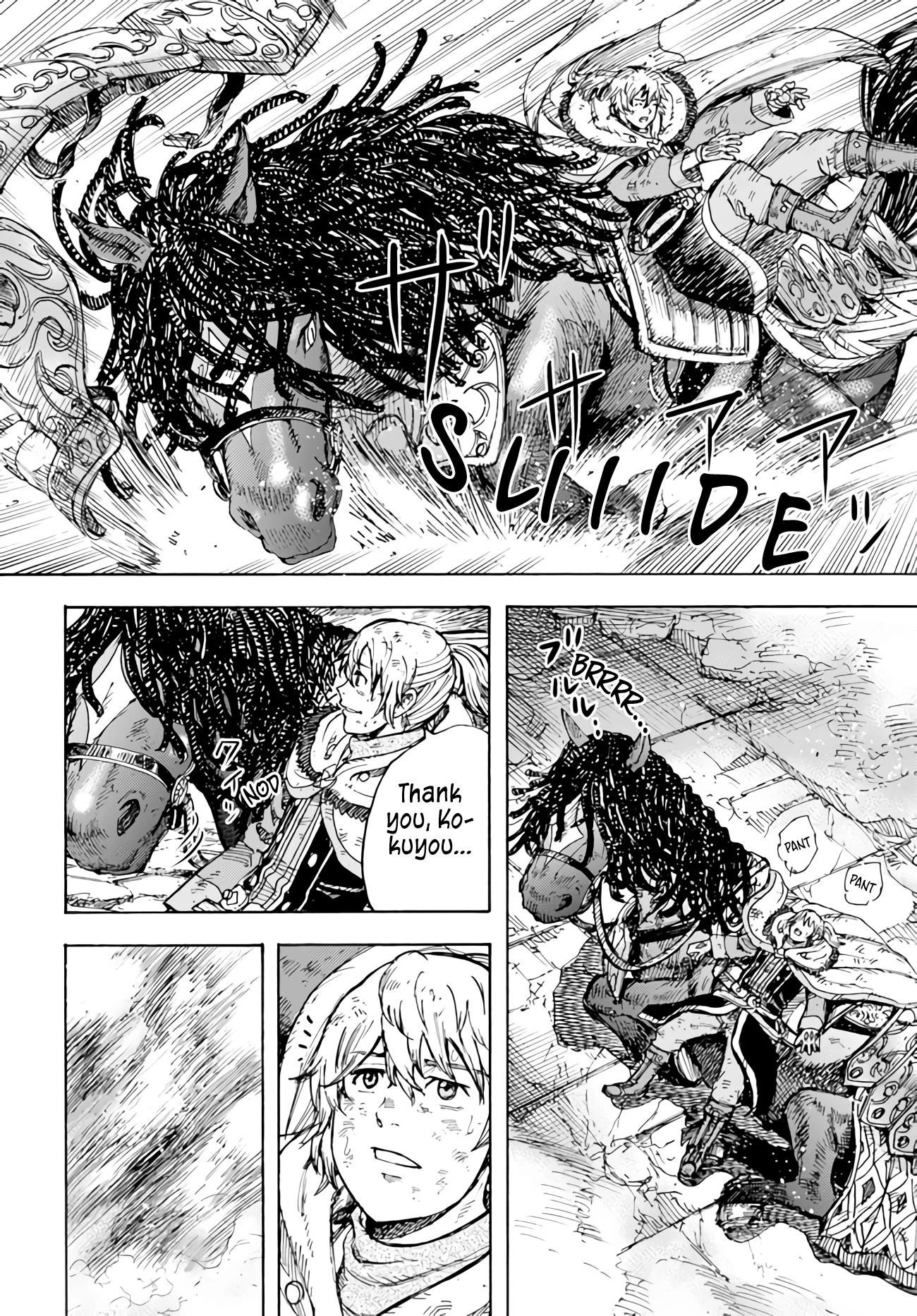 Wise man is summoned to another world ~The strongest items were those less desired in inventory~ Chapter 35 - Page 26 in English