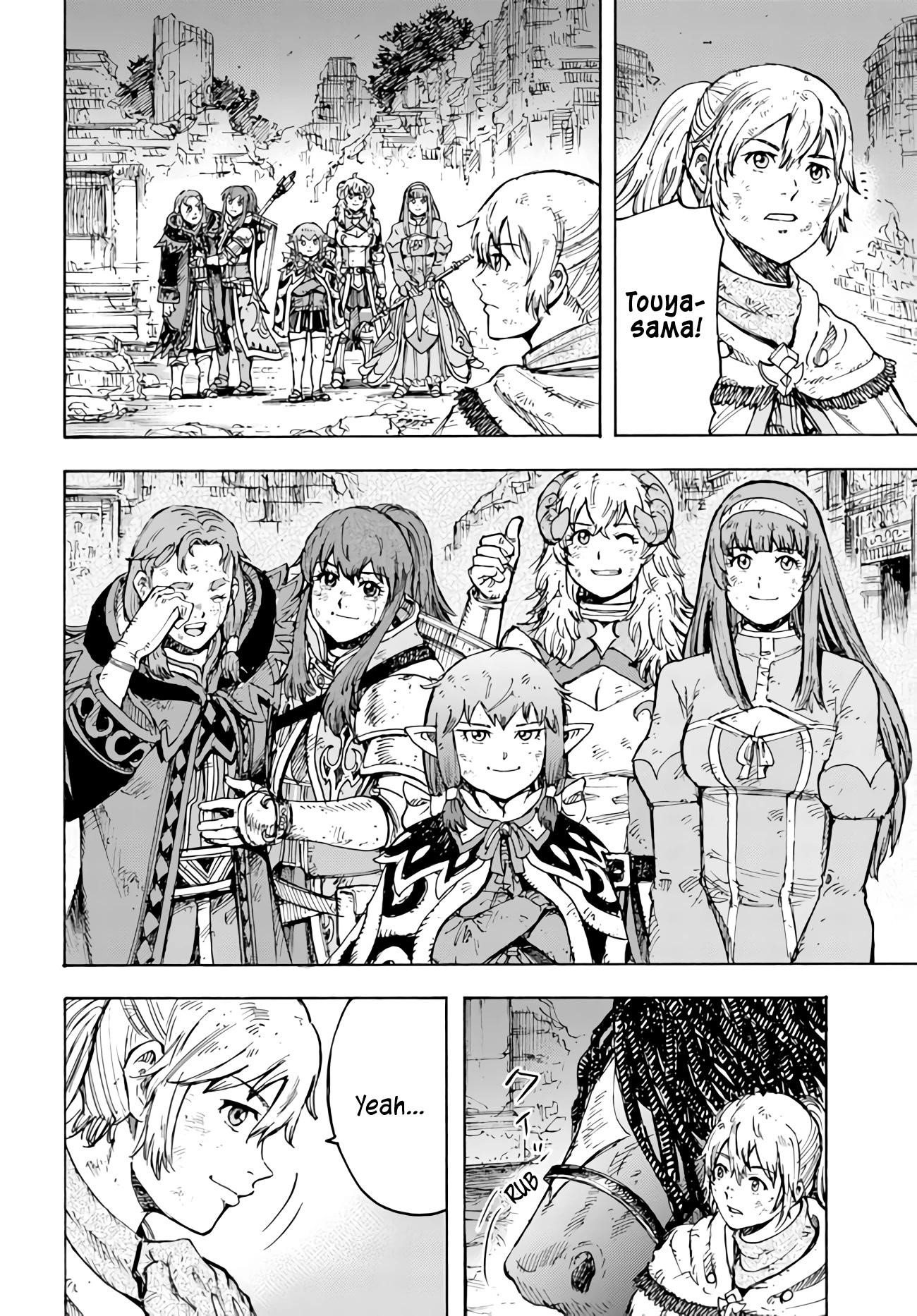 Wise man is summoned to another world ~The strongest items were those less desired in inventory~ Chapter 35 - Page 30 in English