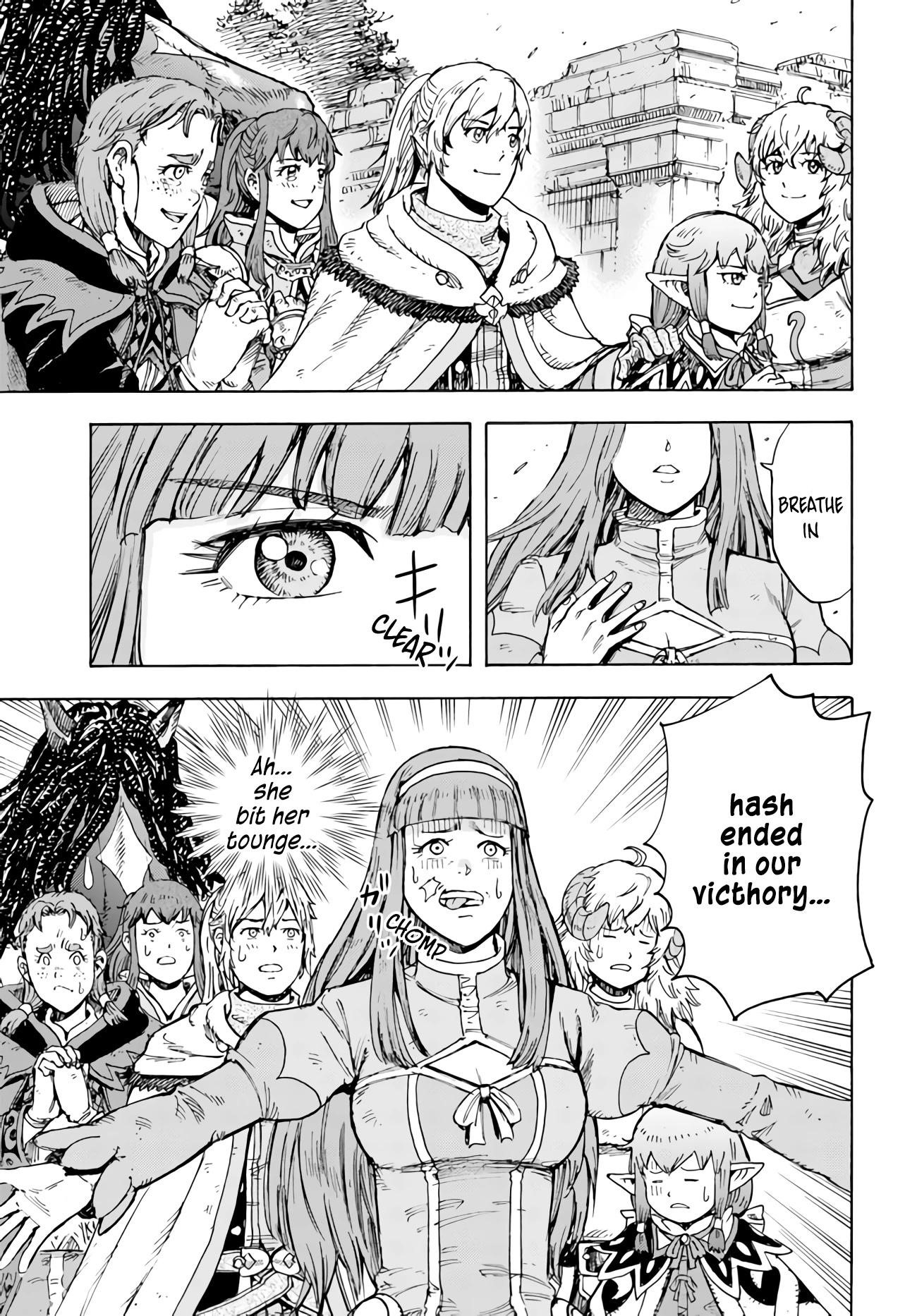 Wise man is summoned to another world ~The strongest items were those less desired in inventory~ Chapter 35 - Page 39 in English