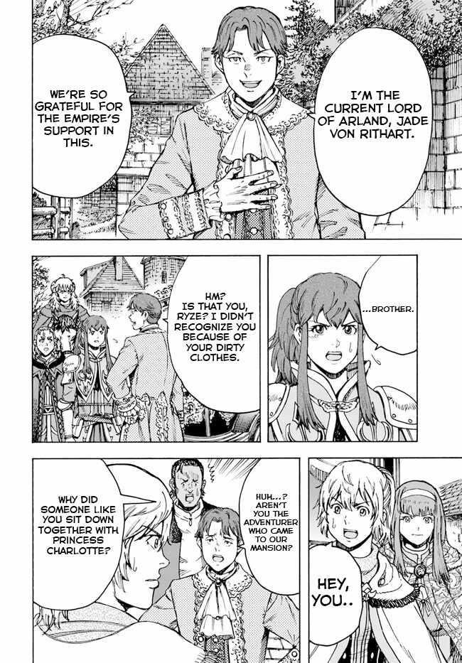 Wise man is summoned to another world ~The strongest items were those less desired in inventory~ Chapter 36 - Page 10 in English