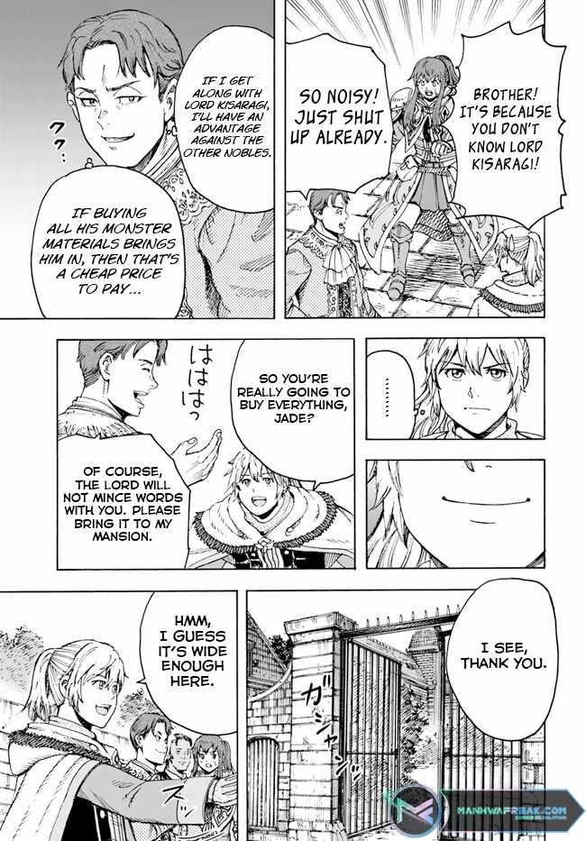 Wise man is summoned to another world ~The strongest items were those less desired in inventory~ Chapter 36 - Page 17 in English
