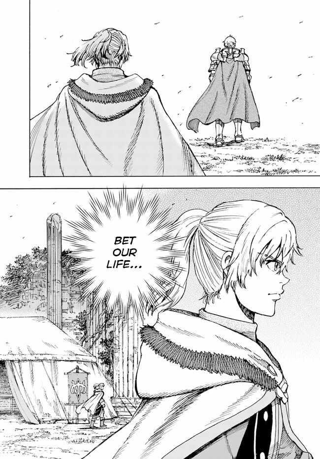 Wise man is summoned to another world ~The strongest items were those less desired in inventory~ Chapter 36 - Page 4 in English