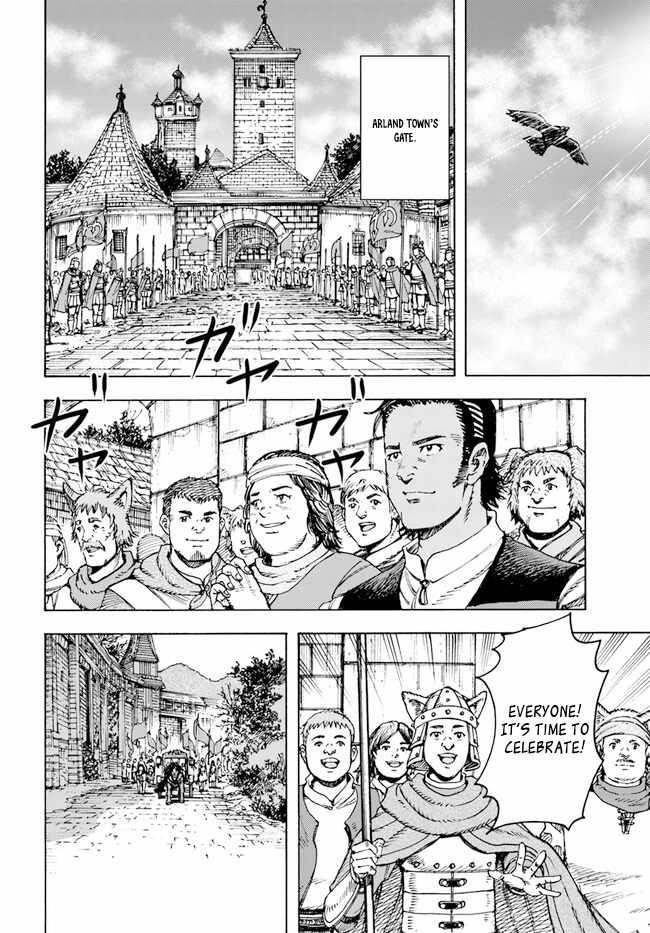 Wise man is summoned to another world ~The strongest items were those less desired in inventory~ Chapter 36 - Page 6 in English