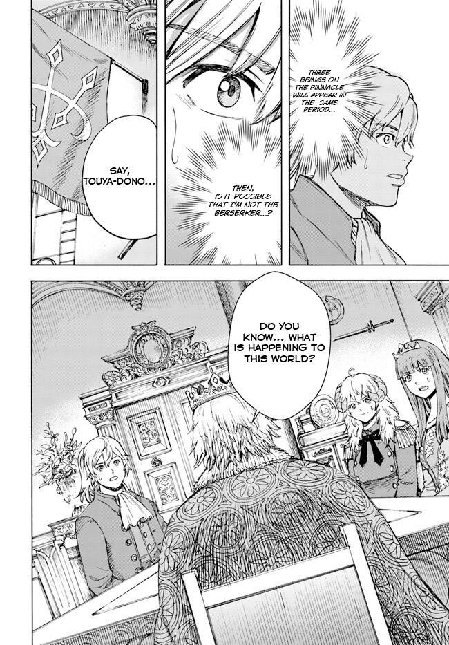 Wise man is summoned to another world ~The strongest items were those less desired in inventory~ Chapter 37.1 - Page 10 in English