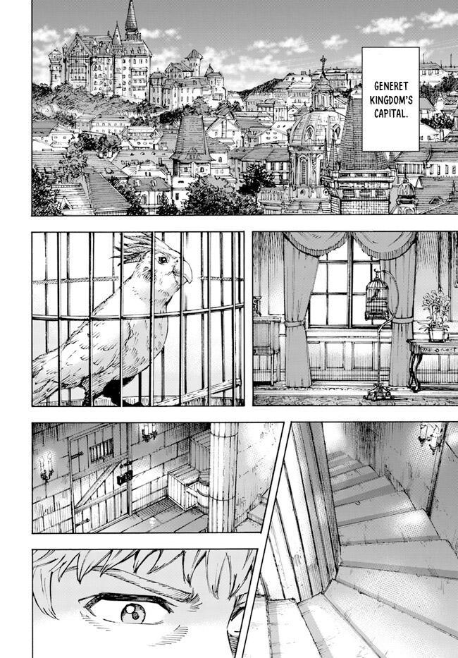 Wise man is summoned to another world ~The strongest items were those less desired in inventory~ Chapter 37.1 - Page 14 in English
